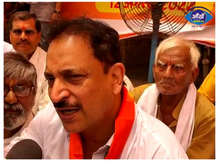 नीतीश कुमार राजद के साथ सरकार बनाने पर भाजपा ने आज पूरे बिहार में विश्वासघात दिवस मनाया