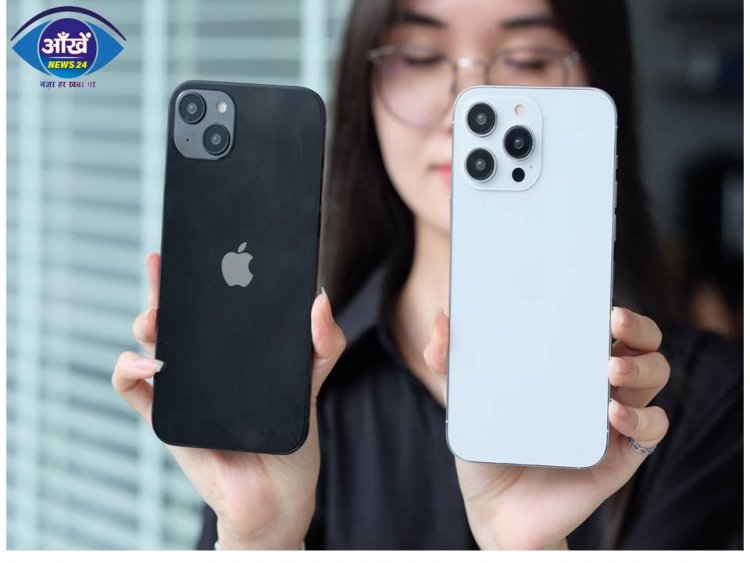 iPhone 14 के आने से पहले सस्ते हुए iPhone 11, 12 और 13, यहां मिल रही भारी छूट