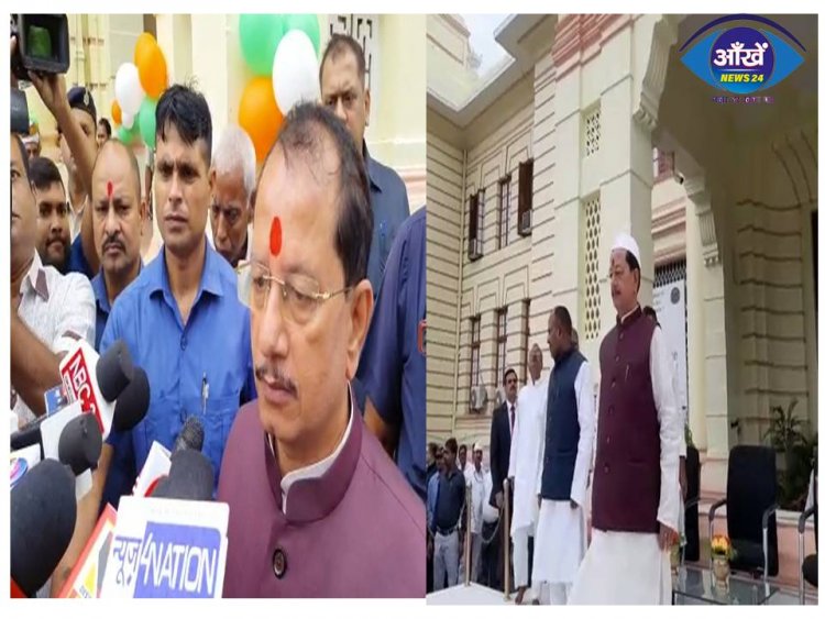 विधानसभा अध्यक्ष विजय सिन्हा ने बिहार विधानसभा में  किया झंडोत्तोलन