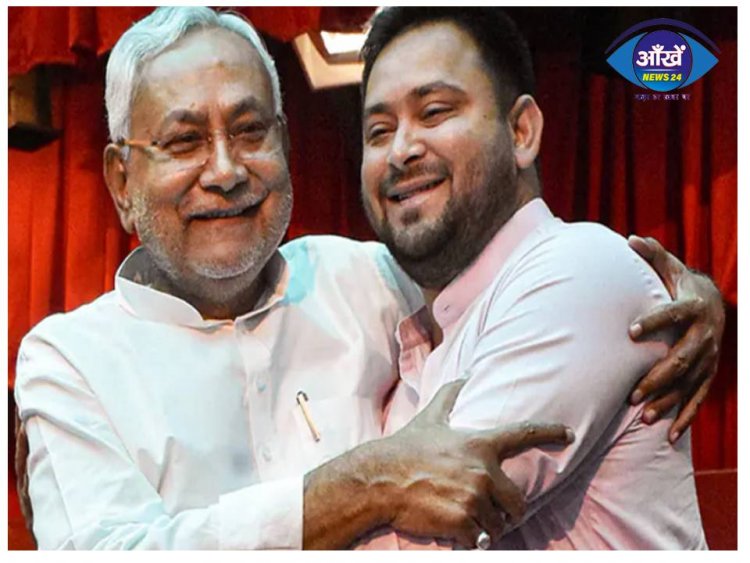 नीतीश कैबिनेट विस्तार: आरजेडी से तेज प्रताप यादव समेत 16 विधायक ले सकते है मंत्री पद की शपथ