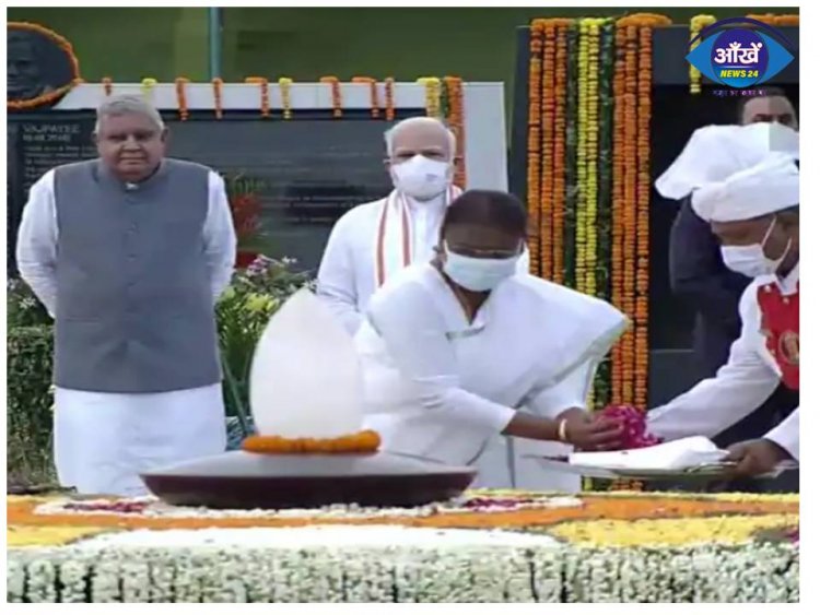 पूर्व प्रधानमंत्री अटल बिहारी वाजपेयी की चौथी पुण्यतिथि आज, राष्ट्रपति-उपराष्ट्रपति और पीएम मोदी ने समाधि स्थल पर दी श्रद्धांजलि
