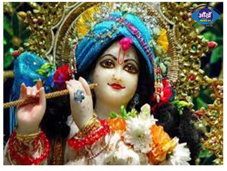 Krishna Janmashtami 2022 Date: 18 या 19 अगस्त किस दिन मनाई जाएगी जन्माष्टमी का त्यौहार ?