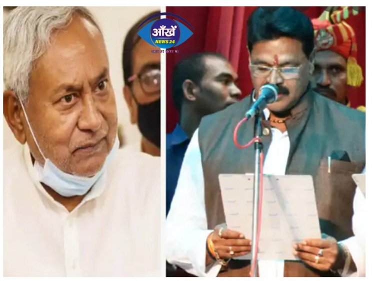 बिहार में कानून मंत्री कार्तिकेय कुमार सिंह को लेकर नीतीश सरकार पर उठ रहे सवाल