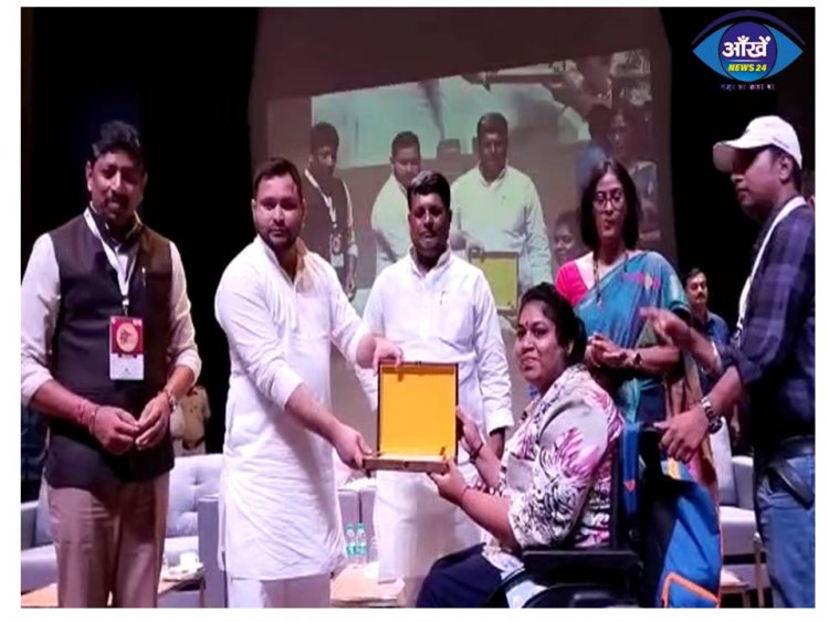 राष्ट्रीय खेल दिवस के अवसर पर उपमुख्यमंत्री तेजस्वी यादव ने  खिलाड़ियों को किया सम्मानित