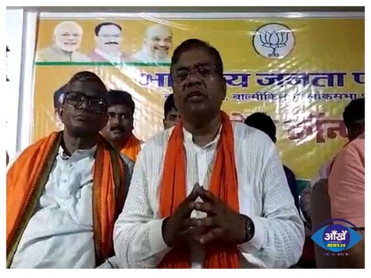 केंद्रीय इस्पात एवं ग्रामीण विकास राज्य मंत्री फग्गन सिंह कुलस्ते पहुंचे बगहा