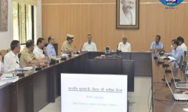 राज्य में बढते अपराध को लेकर CM नीतीश ने बुलाई बैठक, सीएम आवास में हो रही समीक्षा बैठक