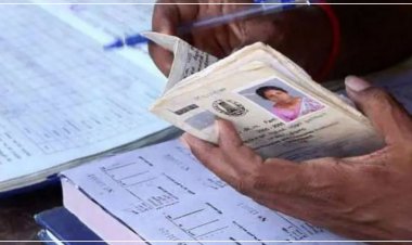राशन कार्ड धारकों  देर न कर जल्द से जल्द करे अपडेट ..... 