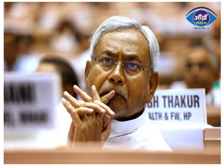 मणिपुर में नीतीश कुमार की पार्टी में बगावत, JDU के 6 में से 5 विधायक BJP में शामिल