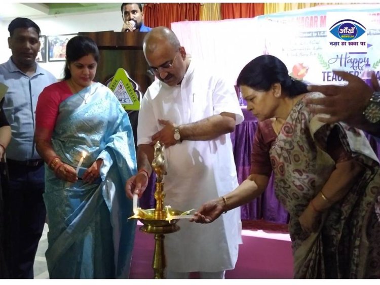 लोहिया नगर माउंट कार्मेल हाई स्कूल में शिक्षक दिवस की धूम ,बच्चो ने शिक्षकों को किया नमन