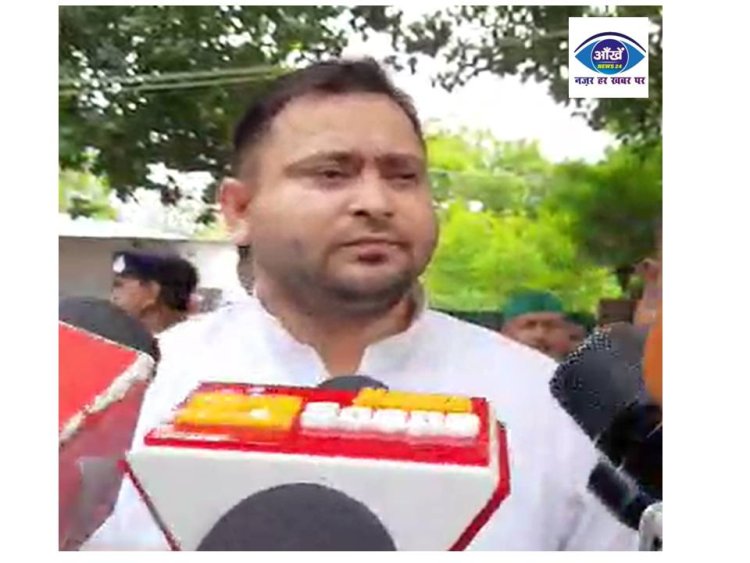 मुख्यमंत्री नीतीश कुमार के दिल्ली दौरे पर उप मुख्यमंत्री तेजस्वी यादव ने क्या कहा 