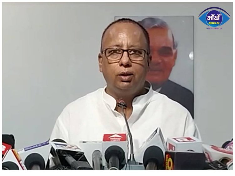बिहार में बढ़ते अपराध पर CM की बैठक, संजय जयसवाल ने कसा तंज 