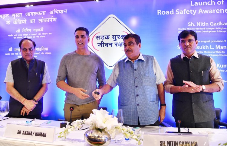 सोशल मीडिया पर अक्षय कुमार के नए एड में ऐसा क्या है, अक्षय कुमार क्यों हुए  ट्रोल  .  . . .