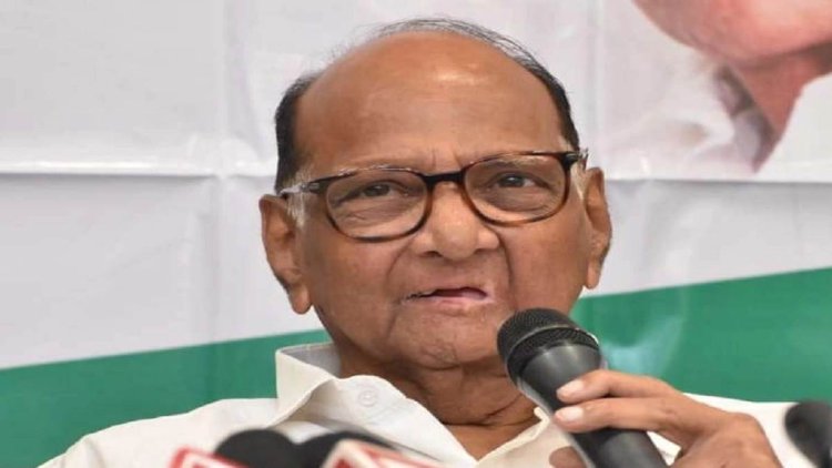 महिला आरक्षण पर ये क्या बोल गए शरद पवार