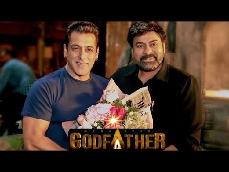 बॉलीवुड स्टार सलमान खान और सुपरस्टार चिरंजीवी Godfather Movie  साउथ की इस फिल्म में हैं,इसके बावजूद बाजार में है ये हाल... 
