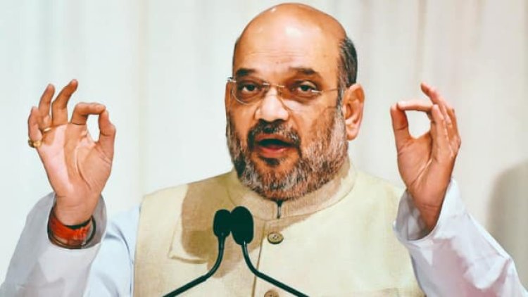 बिहार दौरा पर अमित शाह का : पूर्णिया में जनसभा....