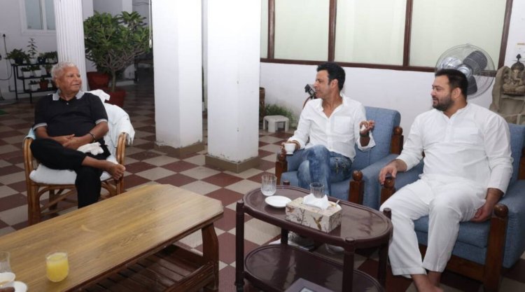 लोकसभा चुनाव मनोज वाजपेयी लड़ेंगे?  बिहार की मिट्टी से निकलने वाले अभिनेता आगे जाकर नेता बनते रहे हैं