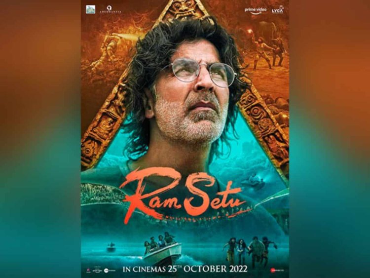 टीजर रिलीज फिल्म ‘राम सेतु’ का रोमांचकारी टीजर मेकर्स ने आज जारी कर दिया है.  फिल्म में अक्षय के साथ इस फिल्म में जैकलीन फर्नांडीस  और नुसरत भरुचा। .. 