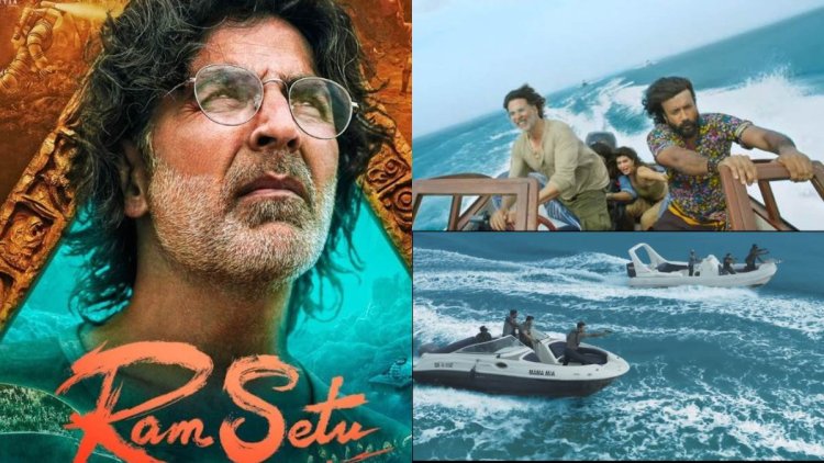 टीजर रिलीज फिल्म ‘राम सेतु’ का रोमांचकारी टीजर मेकर्स ने आज जारी कर दिया है.  फिल्म में अक्षय के साथ इस फिल्म में जैकलीन फर्नांडीस  और नुसरत भरुचा। .. 