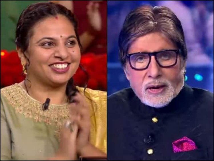 आरती बजाज ने बिग बी के सामने लड़कियों की शिक्षा पर बात की,  कंटेस्टेंट से प्रभावित हुए बिग बी... 
