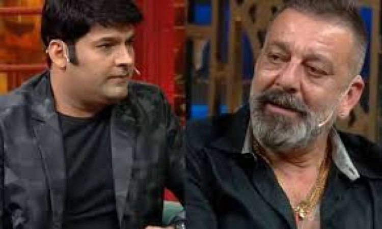 द कपिल शर्मा शो में संजय दत्त ने कहा,  डॉनल्ड ट्रम्प की बायोपिक पर काम करना चाहते हैं...
