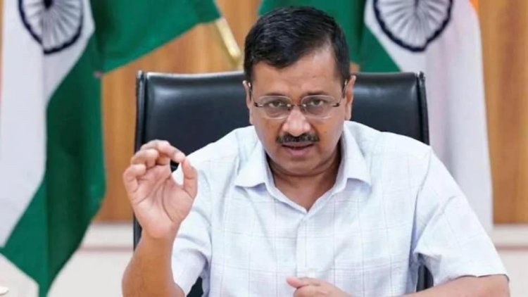 'विंटर एक्शन प्लान'  दिल्ली केप्रदूषण पर नियंत्रण के लिए दिल्ली तैयार,  केजरीवाल बोले- 18.6% कम हुआ पॉल्यूशन