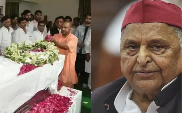अंतिम संस्कार में कई हस्तियां मौजूद व अंतिम विदाई में उबरा जान सैलाब , मेला ग्राउंड में अंतिम संस्कार और यूपी में तीन दिन का राजकीय शोक घोषित कर दिया गया है। 