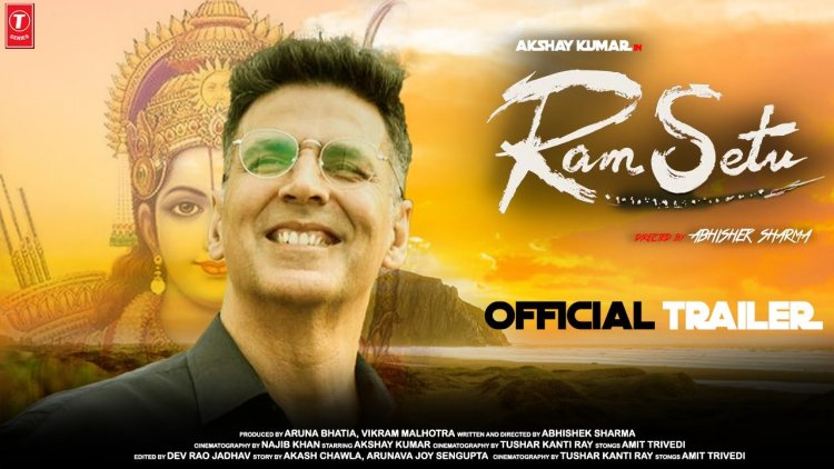  फिल्म ‘रामसेतु’ को लेकर खूब सुर्खयां बटोरे रहे बॉलीवुड अभिनेता अक्षय कुमार,  रामसेतु ट्रेलर मंगलवार को रिलीज कर दिया गया है...