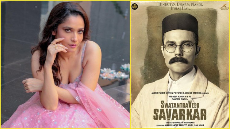 अंकिता लोखंडे के साथ रणदीप हुड्डा  ‘स्वतंत्र वीर सावरकर’ में काम करते  नजर आयेंगी,  यह फिल्म वीर सावरकर के जीवन पर आधारित है।