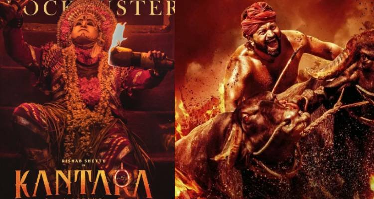 कन्नड़ फिल्म कांतारा बॉक्स ऑफिस पर धमाल मचा रही है,  कांतारा का जादू अब बॉलीवुड पर ....