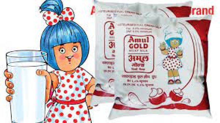 फिर जनता पर महंगाई की मार पड़ी है  अचानक ही दूध की कीमतें  में उबाल! अमूल... 