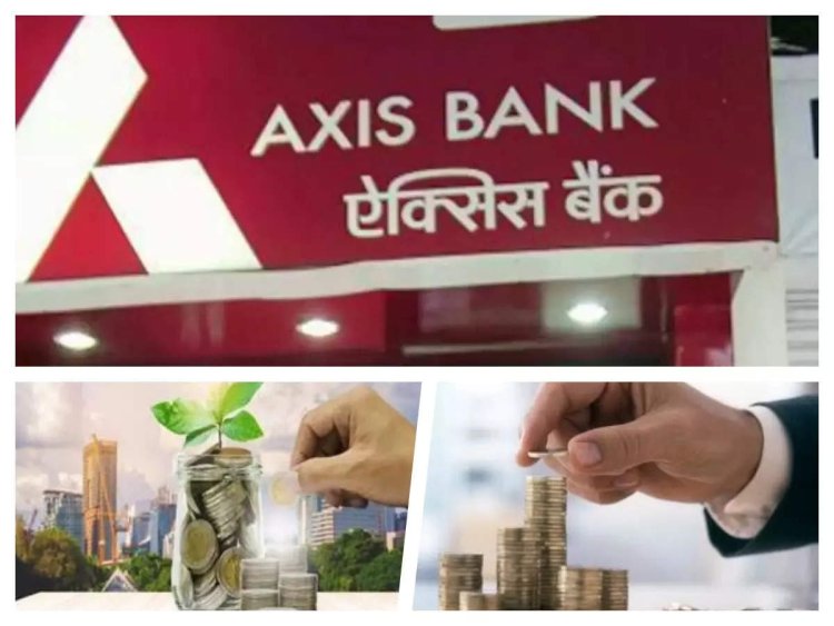 मोटा ब्याज मिलने वाला है. 5 बैंकों ने एफडी के रेट बढ़ा दिए हैं,  ग्राहकों को बैंक में जमा रकम पर मिलेगा मोटा ब्याज...