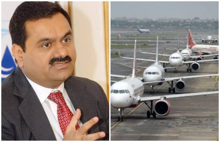 सुप्रीम कोर्ट ने फैसला सुनते कहा ,तिरुवनंतपुरम एयरपोर्ट  अडाणी ग्रुप के नियंत्रण में ही रहेगा ...