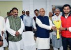 मुख्यमंत्री नीतीश कुमार ने दी बधाई एवं शुभकामनाएं.
