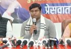 कुढ़नी उपचुनाव परिणाम पर वीआईपी सुप्रीमो मुकेश सहनी का बयान