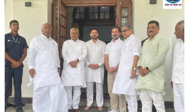 राहुल गांधी से मिले नीतीश कुमार और तेजस्वी यादव, मल्लिकार्जुन खरगे के घर पर हुई मुलाकात