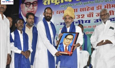RLJD के द्वारा बाबा साहब भीम राव अम्बेडकर की जयंती समारोह मनाई गयी 