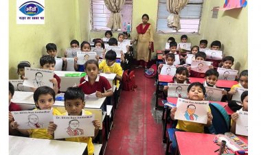 अंबेडकर जयंती के मौके पर एलएमसी हाई स्कूल में निबंध और पेंटिंग प्रतियोगिता का हुआ आयोजन 