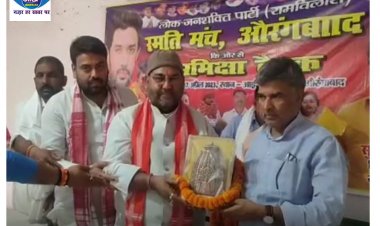  पूर्व सांसद डॉ.अरूण कुमार ने मोतिहारी मामले को लेकर नीतीश कुमार पर जमकर बरसे