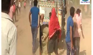 पटना में बालू माफियाओं ने महिला खनन इंस्पेक्टर को दौड़ाकर पीटा,  मंत्री रामानंद यादव ने कहा मामले की जांच चल रही