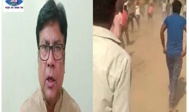 बिहटा में खनन क्षेत्र की घटना पर भाजपा प्रवक्ता डॉ० निखिल आनंद ने दिया बड़ा बयान 
