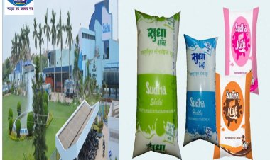 बिहार में Sudha दूध की कीमतों में हुआ इज़ाफ़ा , 24 अप्रैल से लागू होगा नया रेट 