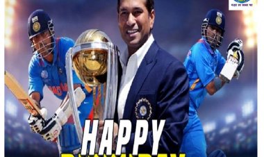सचिन तेंदूलकर ने लगाई जिंदगी की हाफ सेंचुरी, जन्मदिन पर मिल रही देशभर से बधाई