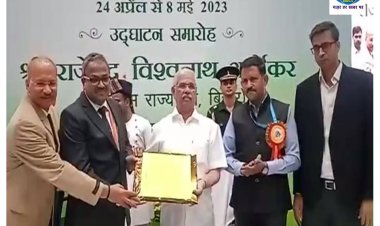 पटना के अधिवेशन भवन में सक्षम -2023 कार्यक्रम का हुआ आयोजन 