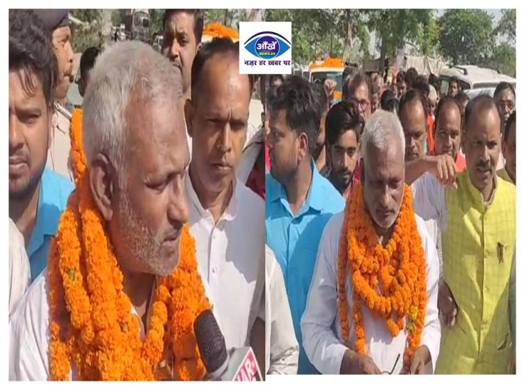 प्रदेश अध्यक्ष बनने के बाद पहली बार सीवान पहुंचे पूर्व विधायक रमेश सिंह कुशवाहा