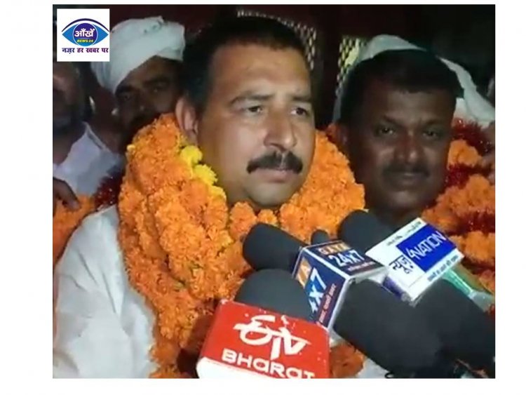 मगध सेंट्रल कोऑपरेटिव बैंक के अध्यक्ष बने विनय यादव