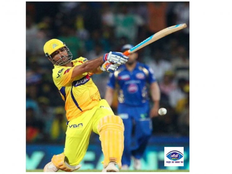 MS Dhoni: इस सीजन भी जारी है धोनी की ताबड़तोड़ बल्लेबाजी
