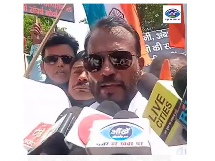 अघोषित आपातकाल विरोधी संघर्ष मोर्चा के द्वारा निकला गया मौन जुलूस 