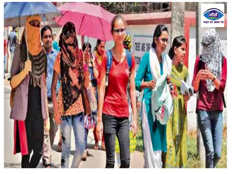 बिहार में मौसम विभाग ने 20 जिलों में हीट वेव का येलो अलर्ट किया जारी 