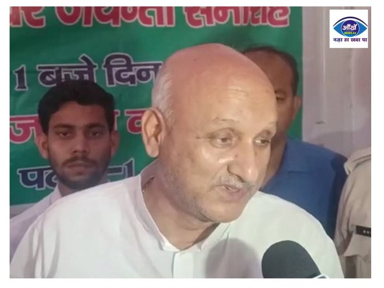 शिक्षा मंत्री चंद्रशेखर सिंह ने दिया बड़ा बयान कहा बड़े पैमाने पर होगी शिक्षक बहाली 
