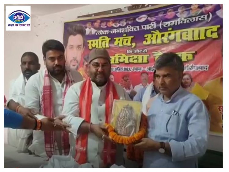  पूर्व सांसद डॉ.अरूण कुमार ने मोतिहारी मामले को लेकर नीतीश कुमार पर जमकर बरसे